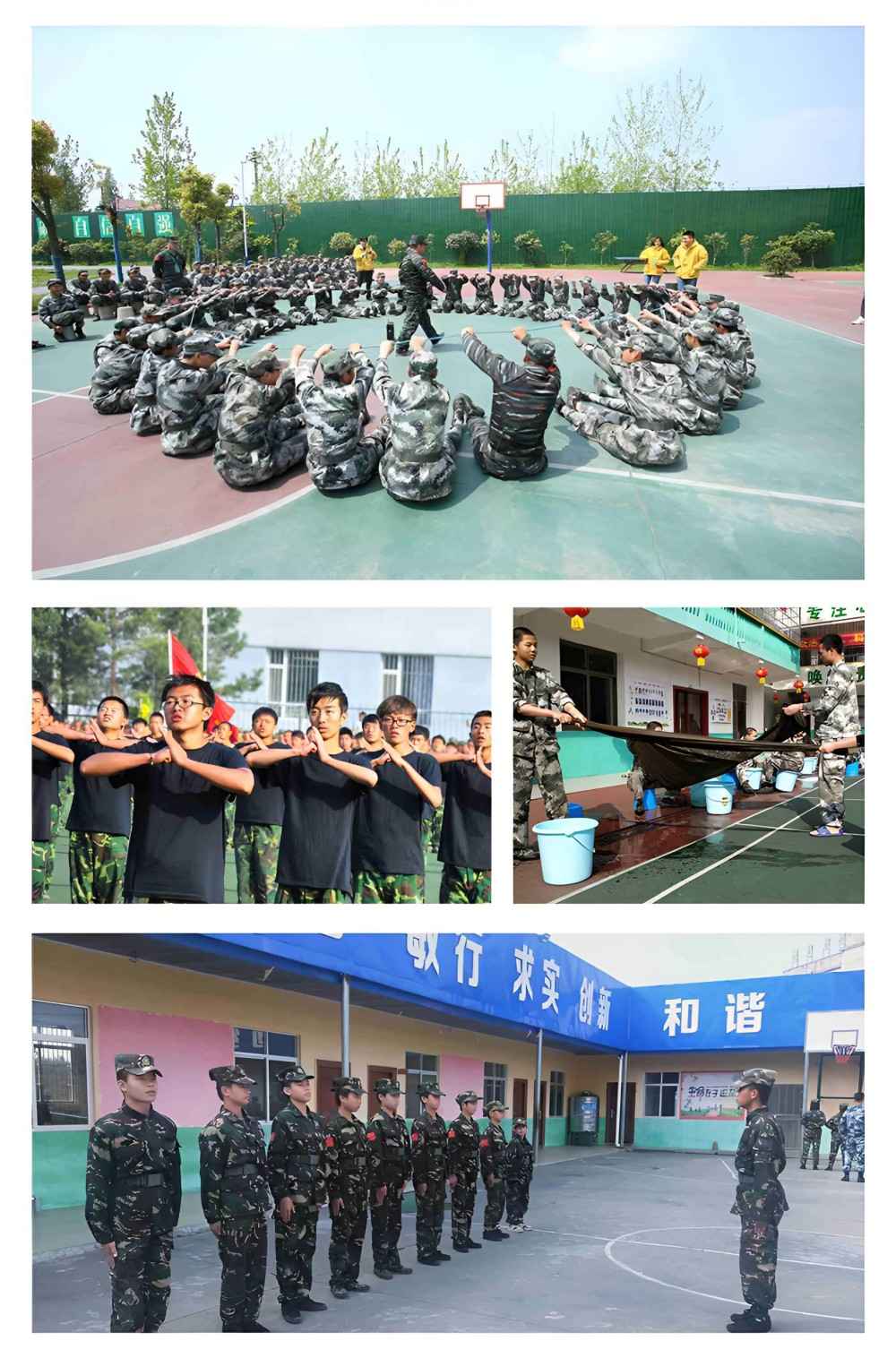 中山一线少年叛逆学校学费机构名录