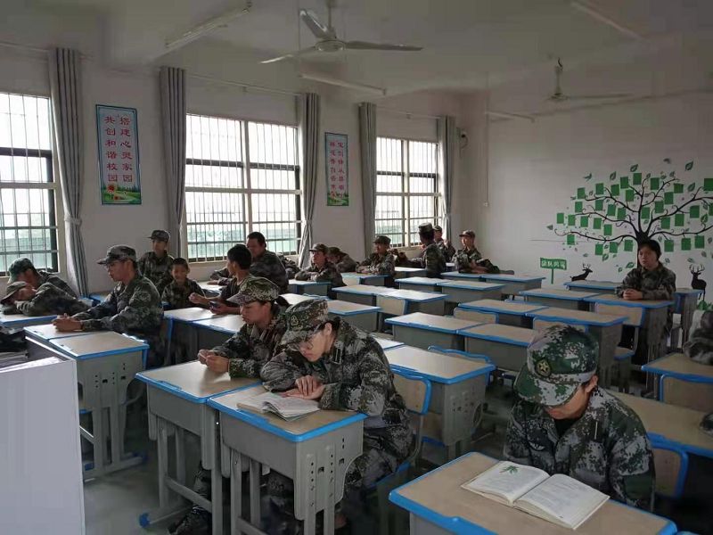北京全封闭式叛逆教育学校