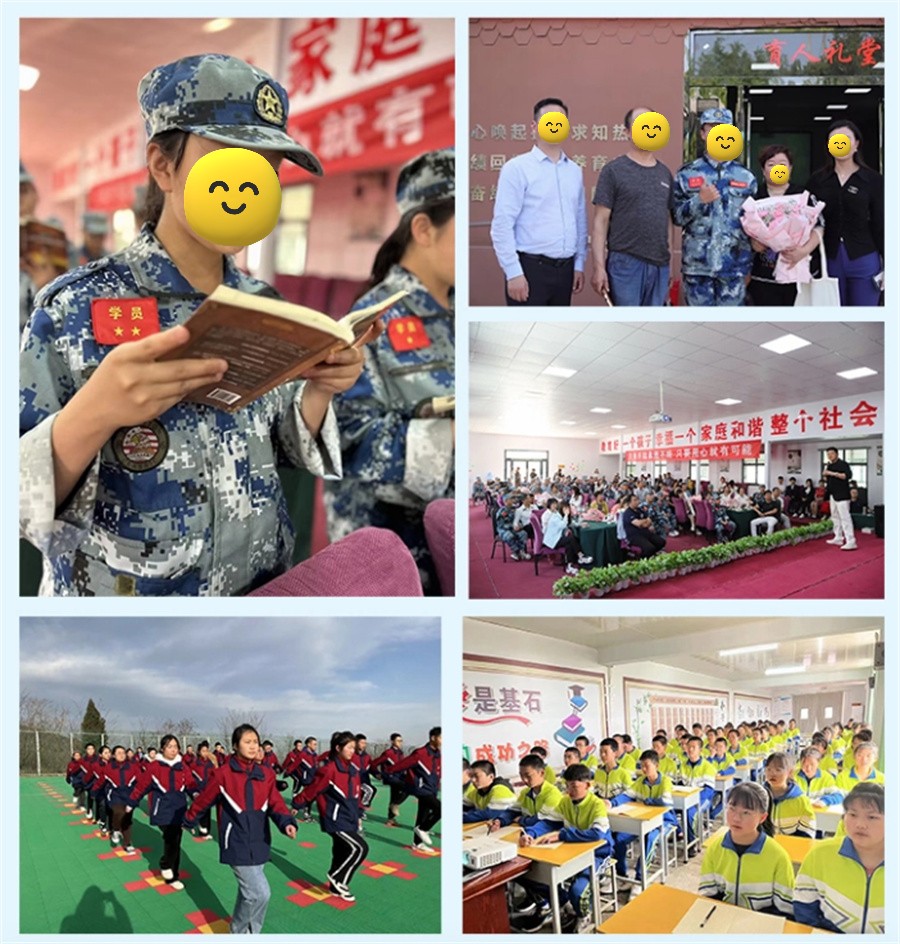 阳泉叛逆学校网瘾学校推荐名单